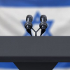 Bibi Regroups on Judicial Reform